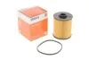 Фильтр топливный C/E W202/210 CDI OM611/612 98&gt;02 MAHLE / KNECHT KX70D (фото 1)
