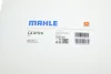 Фільтр салону MAHLE / KNECHT LA 873/S (фото 5)