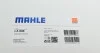 Фільтр салону SSANGYONG KORANDO 10- MAHLE / KNECHT LA898 (фото 5)