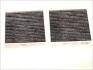 Фильтр салона (угольный) MAHLE / KNECHT LAK 292/S (фото 1)