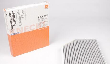Фильтр салона Audi A4/A5 07-/Q5 08- (угольный) MAHLE / KNECHT LAK386