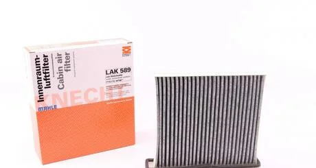Фильтр салона угольный Mitsubishi MAHLE / KNECHT LAK 589 (фото 1)