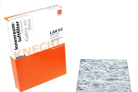 Фільтр салону вугільний VW, Seat MAHLE / KNECHT LAK 63