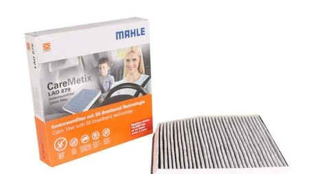 Фільтр салону MB A-class (W176)/B (W246/W242) 12-/ MAHLE / KNECHT LAO879