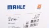 Фильтр воздушный Suzuki Vitara II 1.6 15-/SX4 1.6 MAHLE / KNECHT LX31961 (фото 4)