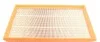 Фильтр воздушный KNECHT MAHLE / KNECHT LX 390 (фото 3)