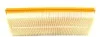 Фільтр повітряний MB E-class (W212)/GLE (W166) 11- MAHLE / KNECHT LX4205 (фото 3)