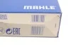 Фільтр повітряний MB C-клас (W202) -00 MAHLE / KNECHT LX439/1 (фото 5)