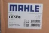 Фільтр повітряний MAHLE / KNECHT LX 5438 (фото 2)