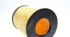 Воздушный фильтр MAHLE / KNECHT LX794 (фото 4)