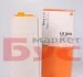 Фільтр повітряний BMW 3 (E46) /5 (E39)/X5 /Rover 75 MAHLE / KNECHT LX823 (фото 1)