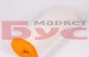 Фільтр повітряний BMW 3 (E46) /5 (E39)/X5 /Rover 75 MAHLE / KNECHT LX823 (фото 2)