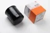 Фільтр олії Almera/Primera/Sunny 1.4/1.6/1.8 86- MAHLE / KNECHT OC109/1 (фото 2)