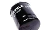 Фільтр масляний Subaru 1.6/2.0/2.5i 97- MAHLE / KNECHT OC1177 (фото 4)