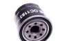 Фільтр масляний Mazda 3 1.5/2.0i /6 2.0/2.5i 13- MAHLE / KNECHT OC1183 (фото 3)
