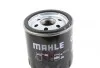 Масляний фільтр MAHLE / KNECHT OC1291 (фото 2)