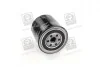 Фильтр масляный двигателя NISSAN SUNNY MAHLE / KNECHT OC140 (фото 4)