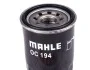 Фільтр масляний Ford, KIA, Nissan MAHLE / KNECHT OC 194 (фото 2)