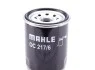 Фільтр масляний Toyota Corolla 1.3-1.8 89- MAHLE / KNECHT OC2176 (фото 2)
