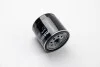 Фільтр олії Transit 2.5D/TD 84-00/Connect 1.8DI/TDI MAHLE / KNECHT OC232 (фото 1)