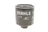 Фильтр масла Caddy II 1.4/1.6i / Golf IV/V/Seat MAHLE / KNECHT OC295 (фото 4)