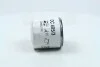 Фильтр масла Combo 1.6i 01&gt;/AstraG/H/Vectra C 98&gt;05 MAHLE / KNECHT OC405/3 (фото 3)