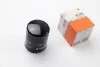 Фільтр олії Ford C-Max/Focus/Galaxy/Mondeo/S-Max 1.8TDCi 05- MAHLE / KNECHT OC535 (фото 2)