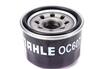 Фільтр масляний двигуна (-) MAHLE / KNECHT OC607 (фото 4)