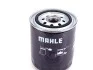 Фільтр масляний двигуна FORD MAHLE / KNECHT OC65 (фото 2)