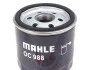 Фільтр олії Toyota Corola/Camry/Avensis MAHLE / KNECHT OC988 (фото 3)