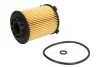 Масляний фільтр MAHLE / KNECHT OX1075D (фото 2)