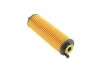 Фильтр MAHLE / KNECHT OX1301D (фото 2)