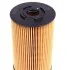 Фильтр масла MB 609-814 ОМ314-366 MAHLE / KNECHT OX150D (фото 3)