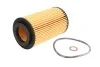 Фільтр олії BMW 3 (E46) 2.0D 98-/Landrover 2.0D 01-06 MAHLE / KNECHT OX153D2 (фото 1)