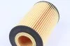 Фильтр масла Vario/Atego ОМ904 96- MAHLE / KNECHT OX161D (фото 3)