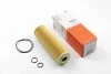 Фільтр олії MB E-class (W212/C207)/C-class (W204/C204) 1.8 07- MAHLE / KNECHT OX183/5D (фото 2)