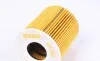 Фільтр олії Mondeo III/IV/Mazda 3/6 1.8/2.0i 00- MAHLE / KNECHT OX203D (фото 2)