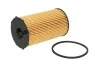 Фільтр масляний Citroen C5/Peugeot 407 2.7HDI 05- MAHLE / KNECHT OX2052D (фото 1)