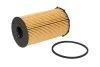 Фільтр масляний Citroen C5/Peugeot 407 2.7HDI 05- MAHLE / KNECHT OX2052D (фото 2)