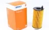 Фильтр масляный двигателя MAHLE / KNECHT OX354D (фото 1)