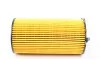 Фильтр масляный двигателя MAHLE / KNECHT OX354D (фото 3)