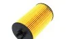 Фильтрующий элемент масляного фильтра MAHLE / KNECHT OX 401D (фото 2)