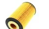 Фильтрующий элемент масляного фильтра MAHLE / KNECHT OX 401D (фото 3)