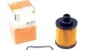 Фильтр масляный Fiat Doblo 1.3JTD (UFI) MAHLE / KNECHT OX418D (фото 1)