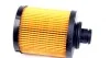 Фильтр масляный Fiat Doblo 1.3JTD (UFI) MAHLE / KNECHT OX418D (фото 2)