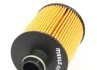 Фильтр масляный Citroen Nemo 1.3HDI/Fiat Doblo 1.6/ MAHLE / KNECHT OX553D (фото 2)