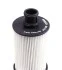 Фільтр масляний Land Rover Range Rover 3.0-5.0i 09- MAHLE / KNECHT OX774D (фото 3)