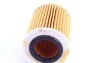 Фільтр масляний KNECHT MAHLE / KNECHT OX 825D (фото 2)