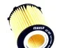 Фільтр масляний MB E-class (W212/A207)/C-class (W20 MAHLE / KNECHT OX982D (фото 4)