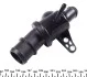 Термостат MB MAHLE MAHLE / KNECHT TH 4 80 (фото 6)